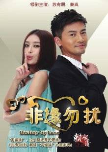 麻酥酥 &#8211; 白丝女仆妲己cos【1v 750mb】